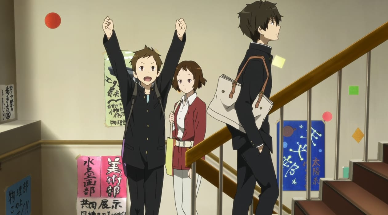 Episode 12