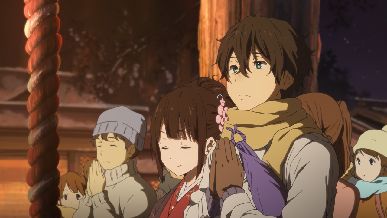 Episode 20